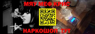 эйфоретик Бузулук