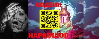гашиш Бугуруслан