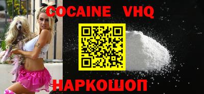 эйфоретик Бузулук