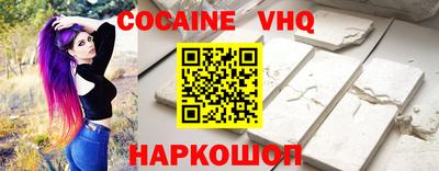 гашиш Бугуруслан