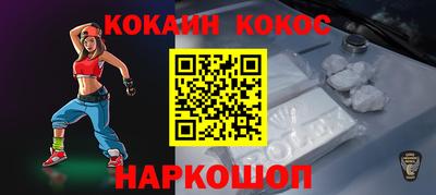 эйфоретик Бузулук