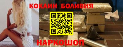 стафф Будённовск