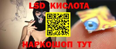 эйфоретик Бузулук