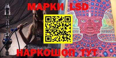 гашиш Бугуруслан