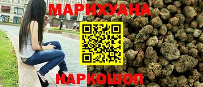 эйфоретик Бузулук