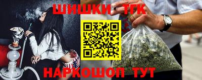 эйфоретик Бузулук