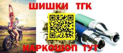 гашиш Бугуруслан