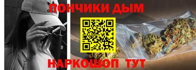 эйфоретик Бузулук
