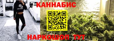 эйфоретик Бузулук