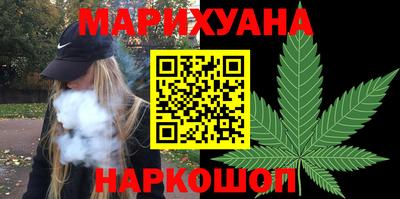 эйфоретик Бузулук