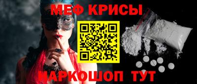 гашиш Бугуруслан