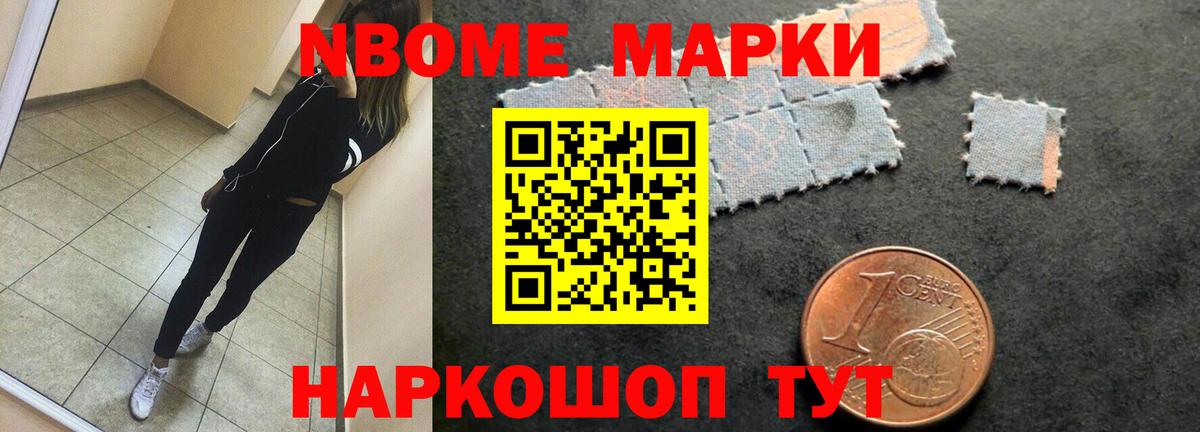 Лсд 25 экстази ecstasy  Вход с VPN  ЛСД экстази ecstasy  Чистополь 
